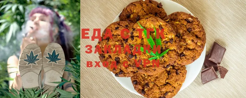 Canna-Cookies марихуана  это официальный сайт  Олонец  как найти закладки 