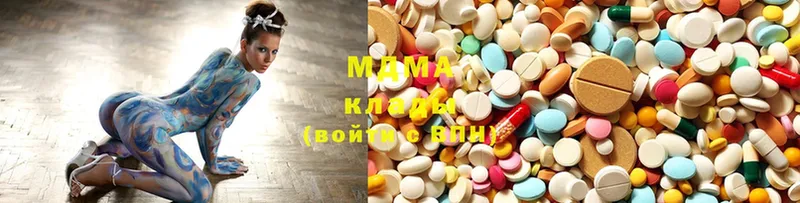 MDMA VHQ  Олонец 